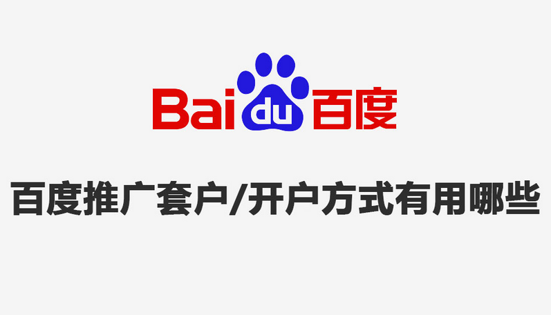 企業(yè)微信截圖_20210928151628.png
