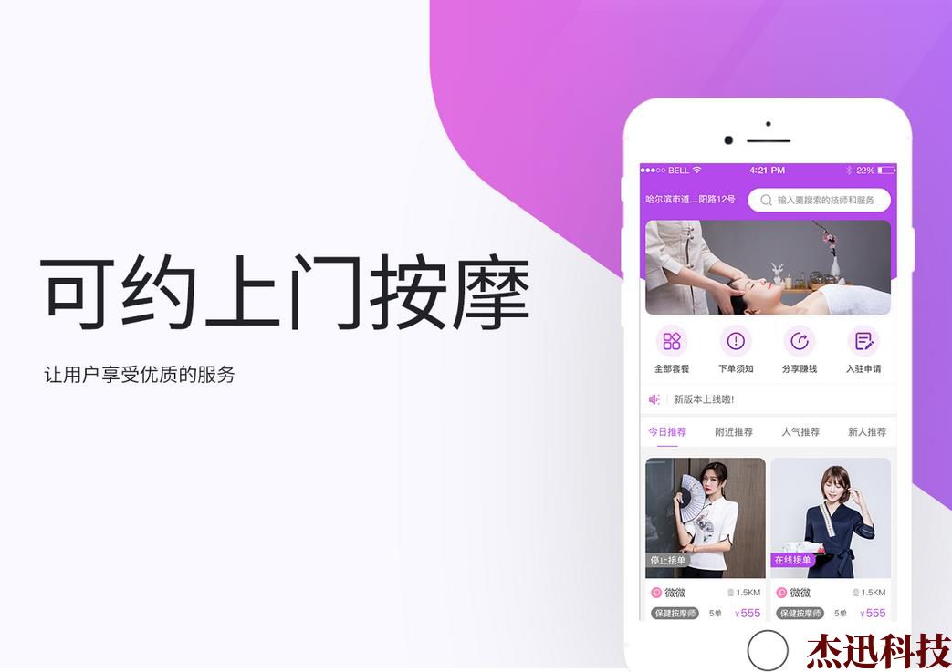 企業(yè)微信截圖_20211021093756.jpg