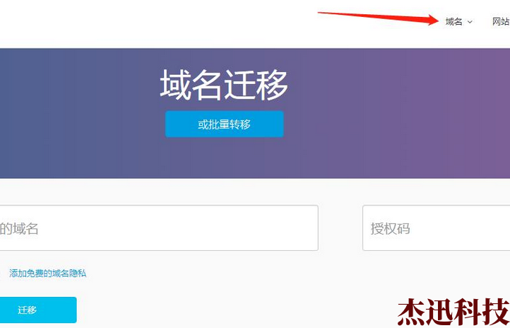 企業(yè)微信截圖_20211023110851.png