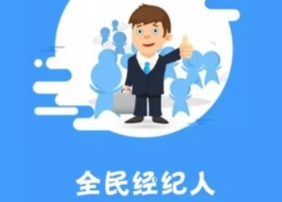 企業(yè)微信截圖_20211111172230.png