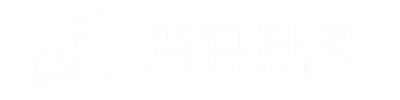 杰迅科技（山西）有限公司