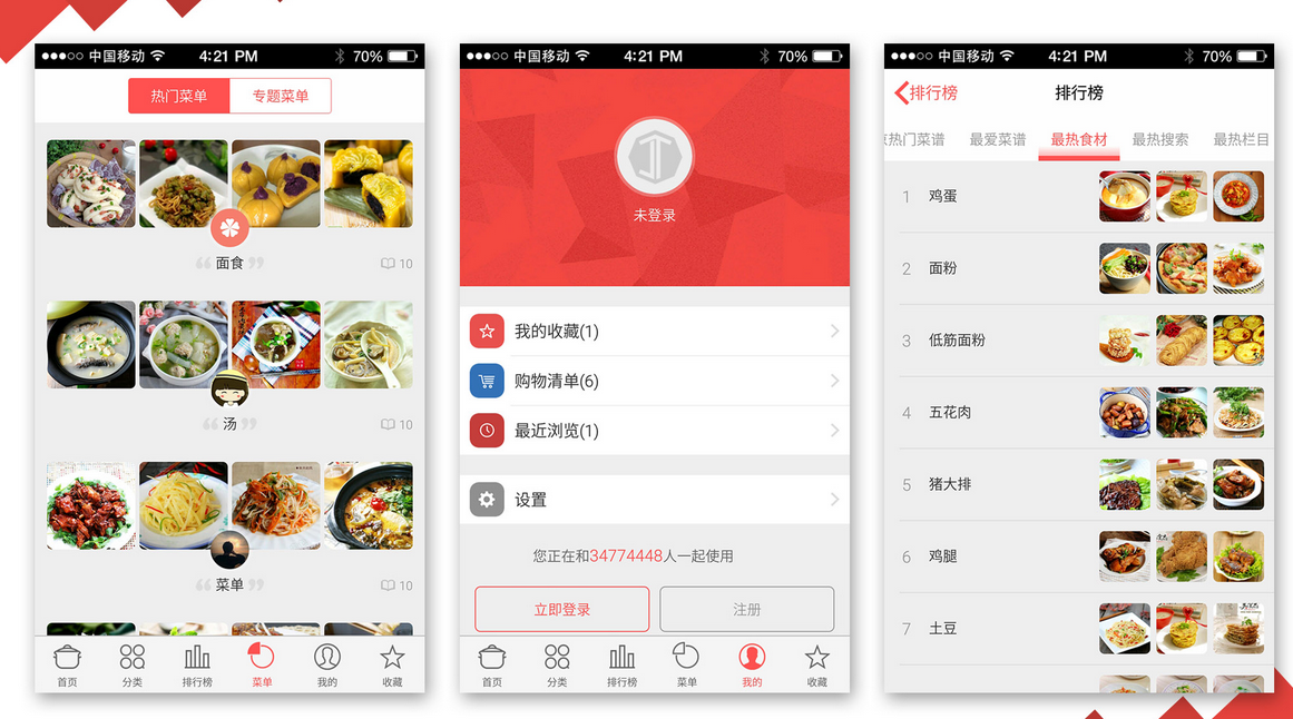 企業(yè)微信截圖_20211126135303.png