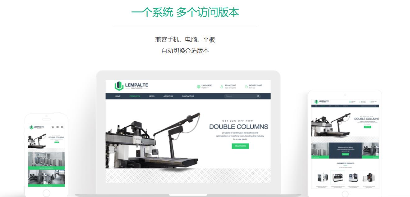 企業(yè)微信截圖_20220718165432.jpg