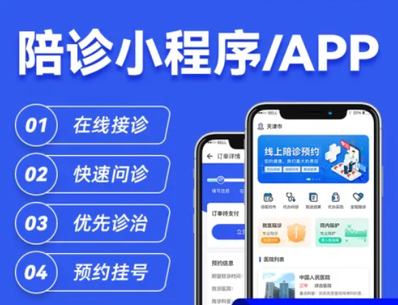 企業(yè)微信截圖_20220830104411.png