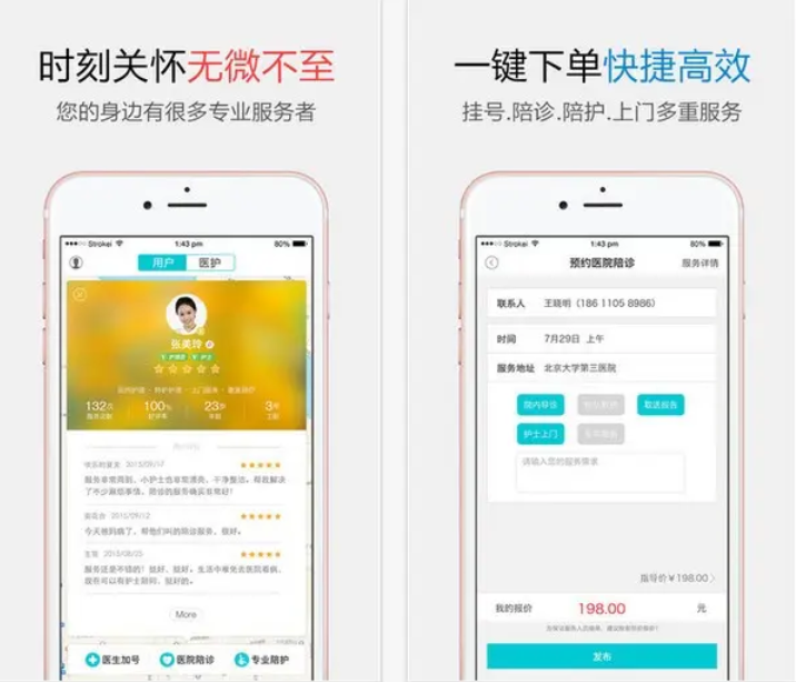 企業(yè)微信截圖_20220830104712.png