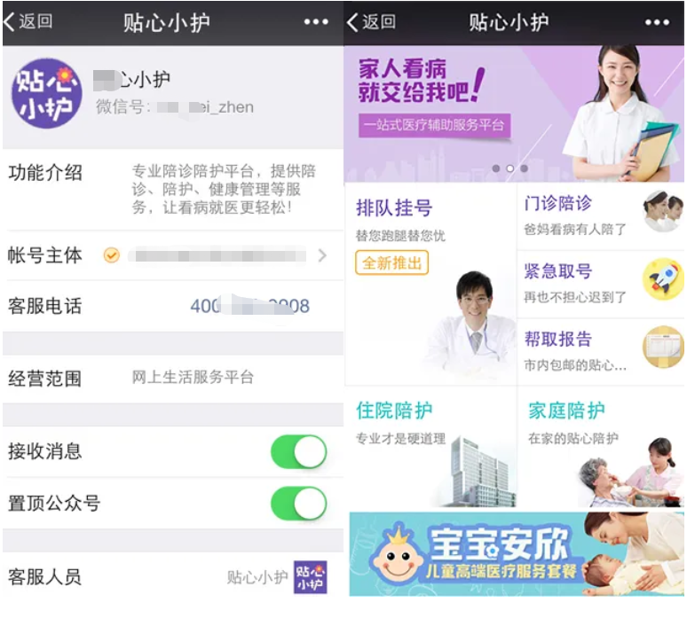 企業(yè)微信截圖_20220830104602.png