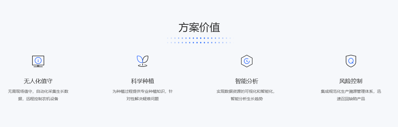 圖片3.png