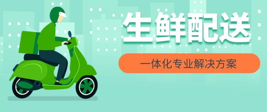 企業(yè)微信截圖_20230508145745.png